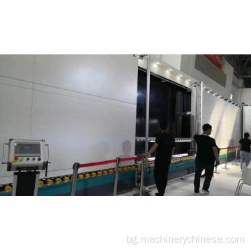 Автоматична производствена линия за производство на изолационни стъкла за роботи